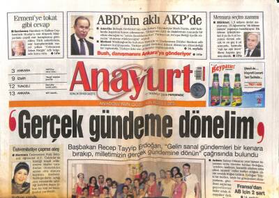Anayurt Gazetesi 17 Temmuz 2008 - ABDnin Aklı AKPde GZ104955 - 1