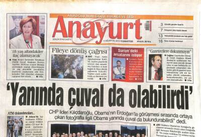 Anayurt Gazetesi 4 Ağustos 2012 - Plajda Hadise Çıktı GZ104643 - 1