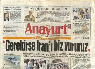 Anayurt Gazetesi 5 Eylül 2012 - Gerekirse İranı Biz Vururuz, Turhalda Muazzez Ersoy Rüzgarı GZ107568 - 1