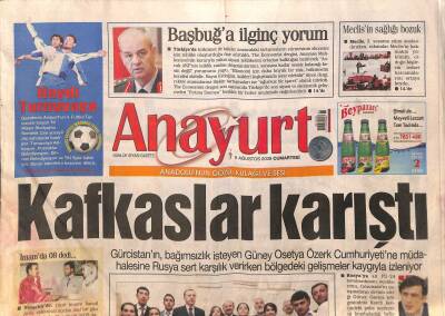 Anayurt Gazetesi 9 Ağustos 2008 - Çumra MYO Öğrencileri Almanya Yolcusu GZ116780 - 1