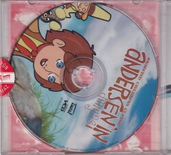 Andersen`in Dünyası VCD Film VCD8715 - 2