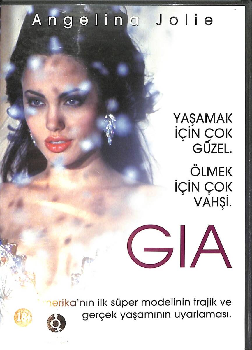 Angelina Jolie - GIA DVD (İkinci El) DVD2706 - 1