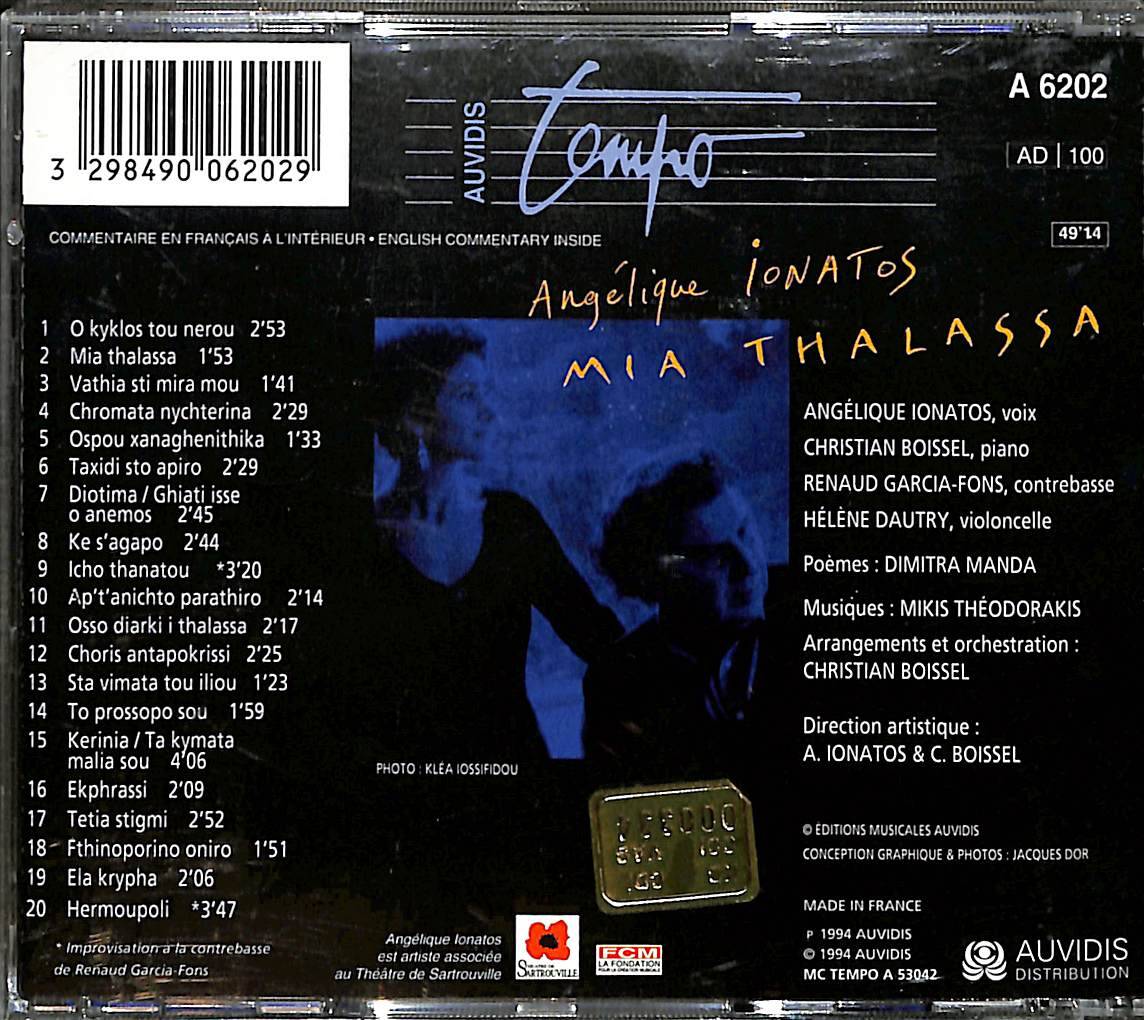 Angélique Ionatos - Mia Thalassa CD (İkinci El) CD5472 - 2