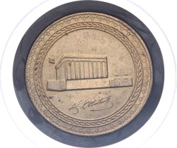 Anıtkabir 2013 Yılı Pirinç Turistik Hatıra Madalyonu MVM2161 - 2