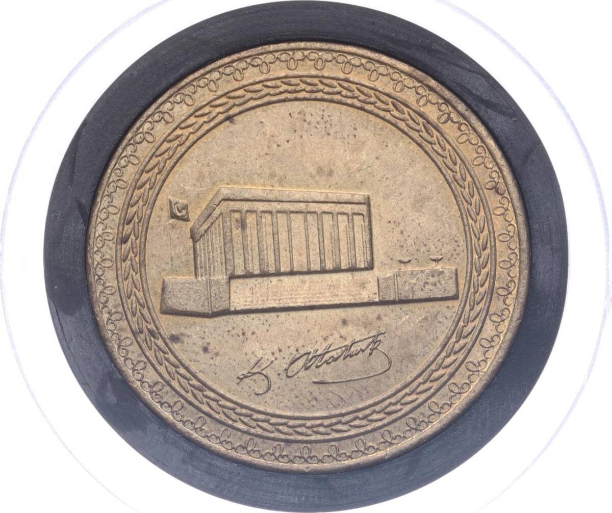 Anıtkabir 2013 Yılı Pirinç Turistik Hatıra Madalyonu MVM2161 - 2