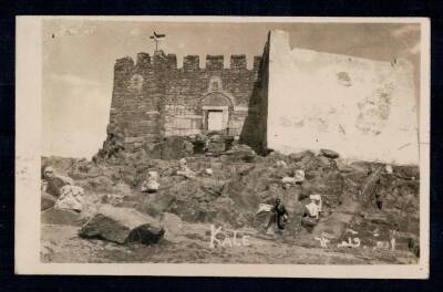 Ankara Kalesi Görselli Osmanlıca Kartpostal KRT6446 - 1