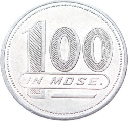 Ankara NCO Open Mess 100 in MDSE Alüminyum Jeton JTF704 - 2