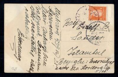 Ankara T.B.M.M. Binası Genel Görünüm Kartpostal KRT6435 - 2