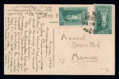 Ankara Ziraat Bankası Görünüm Eski Kartpostal KRT6438 - 2