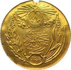 Ankara Ziynet 50 Kuruş 1928 Kulptan Çıkma TCA294 #659 - Gökçekoleksiyon