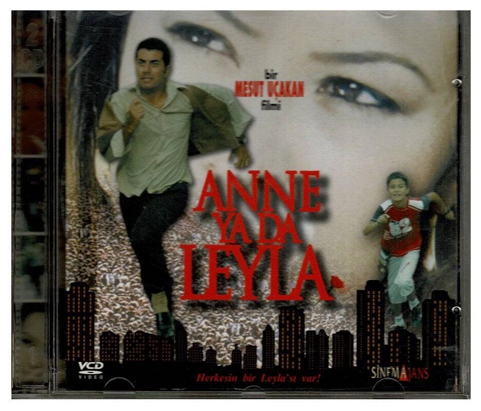 Anne Ya Da Leyla VCD Film VCD66 - 1