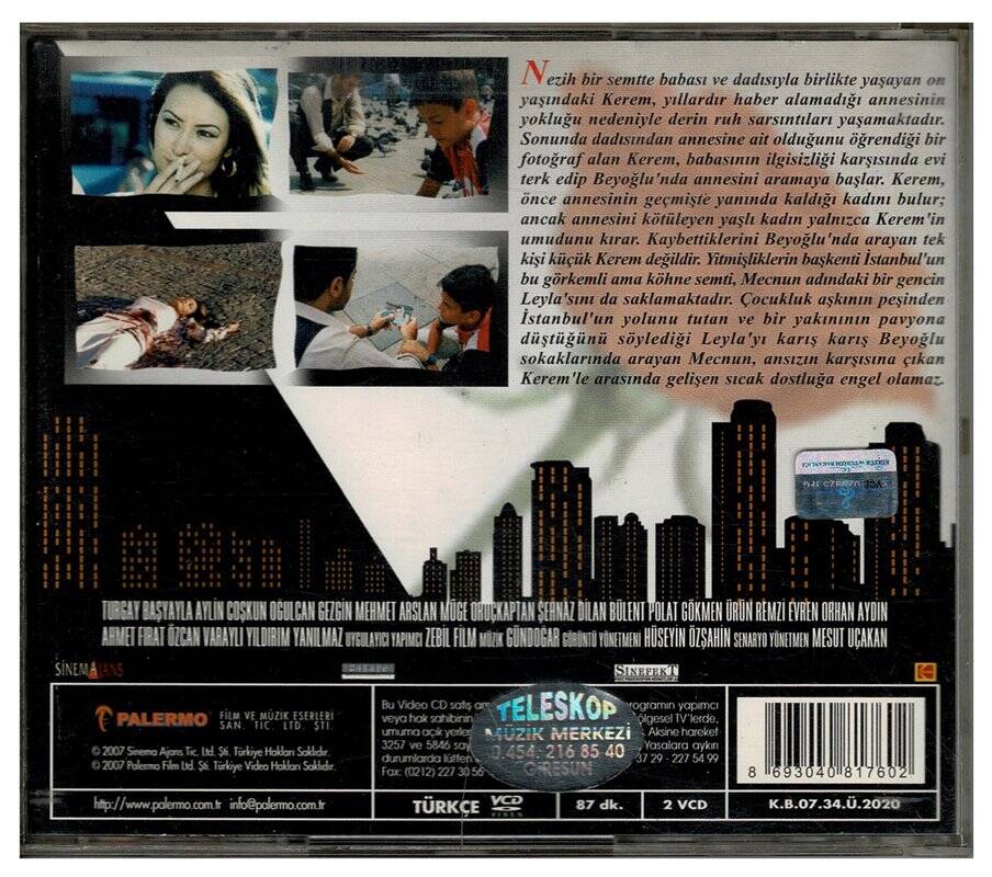 Anne Ya Da Leyla VCD Film VCD66 - 2
