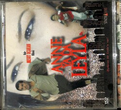 Anne Yada Leyla VCD Film (108.5) VCD23803 - 1