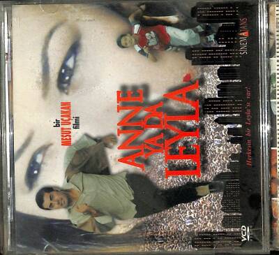Anne Yada Leyla VCD Film (108.5) VCD23803 - 1