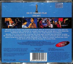 Annem Hakkında Herşey VCD (108.5) VCD23259 - 4