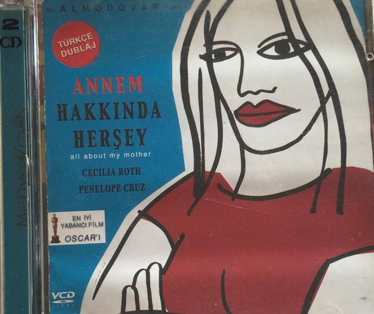 Annem Hakkında Herşey VCD Film VCD3336 - 1