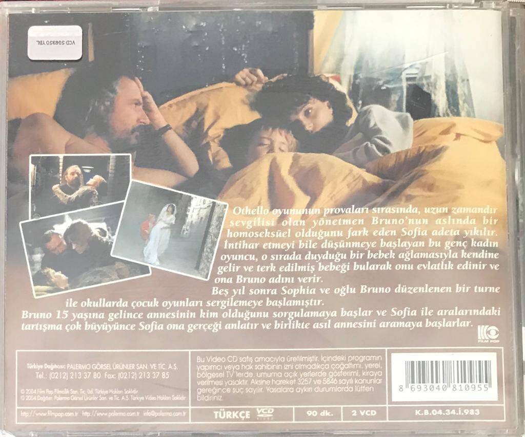 Annem Kim ? VCD Film VCD8429 - 2