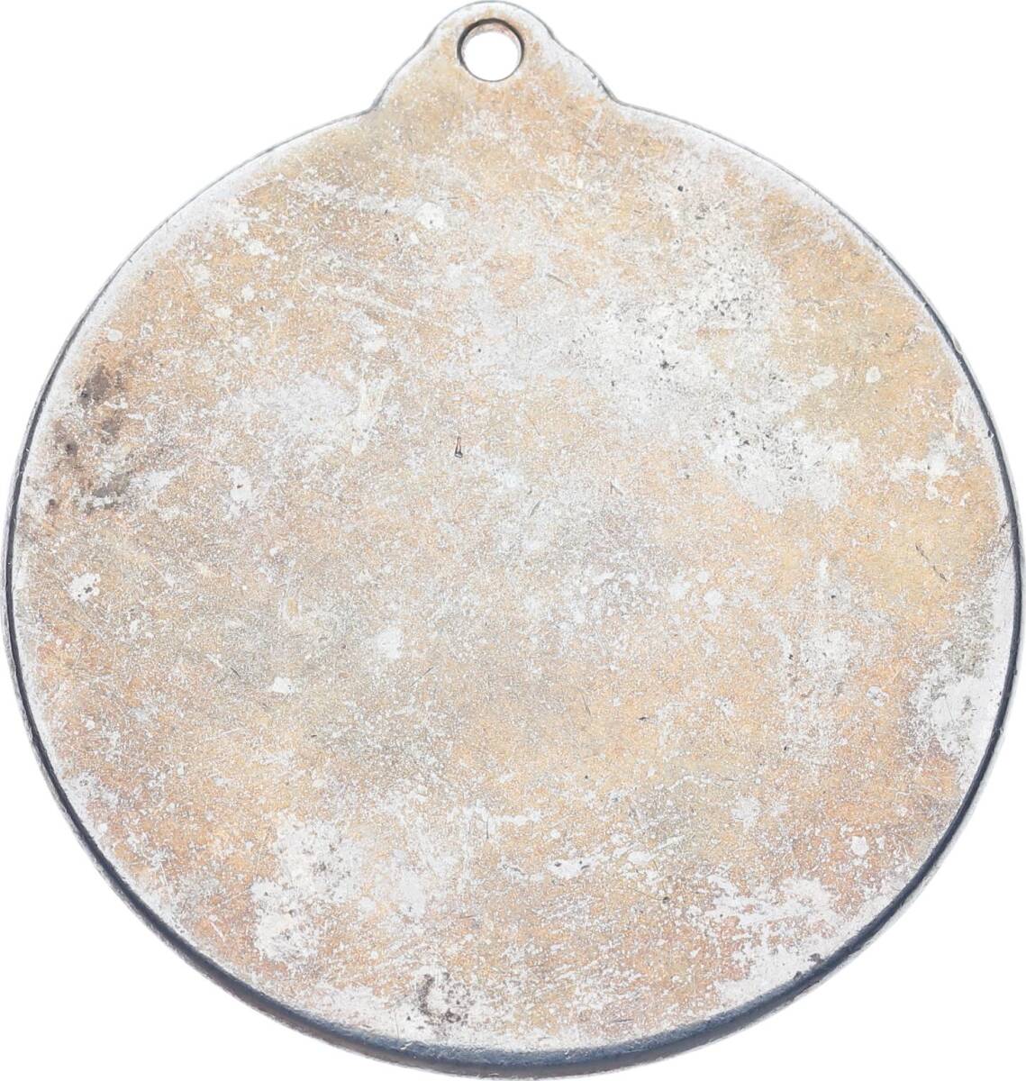 Antalya Manavgat Voyage Sorgun Otel Animasyon Madalyası MVM2129 - 2