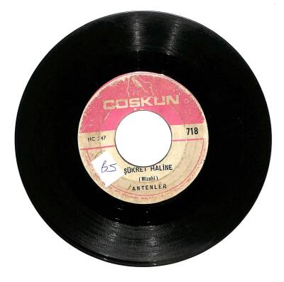 Antenler - Şükret Haline / Ah Sülüman Plak (10/6) PLK20944 - 1