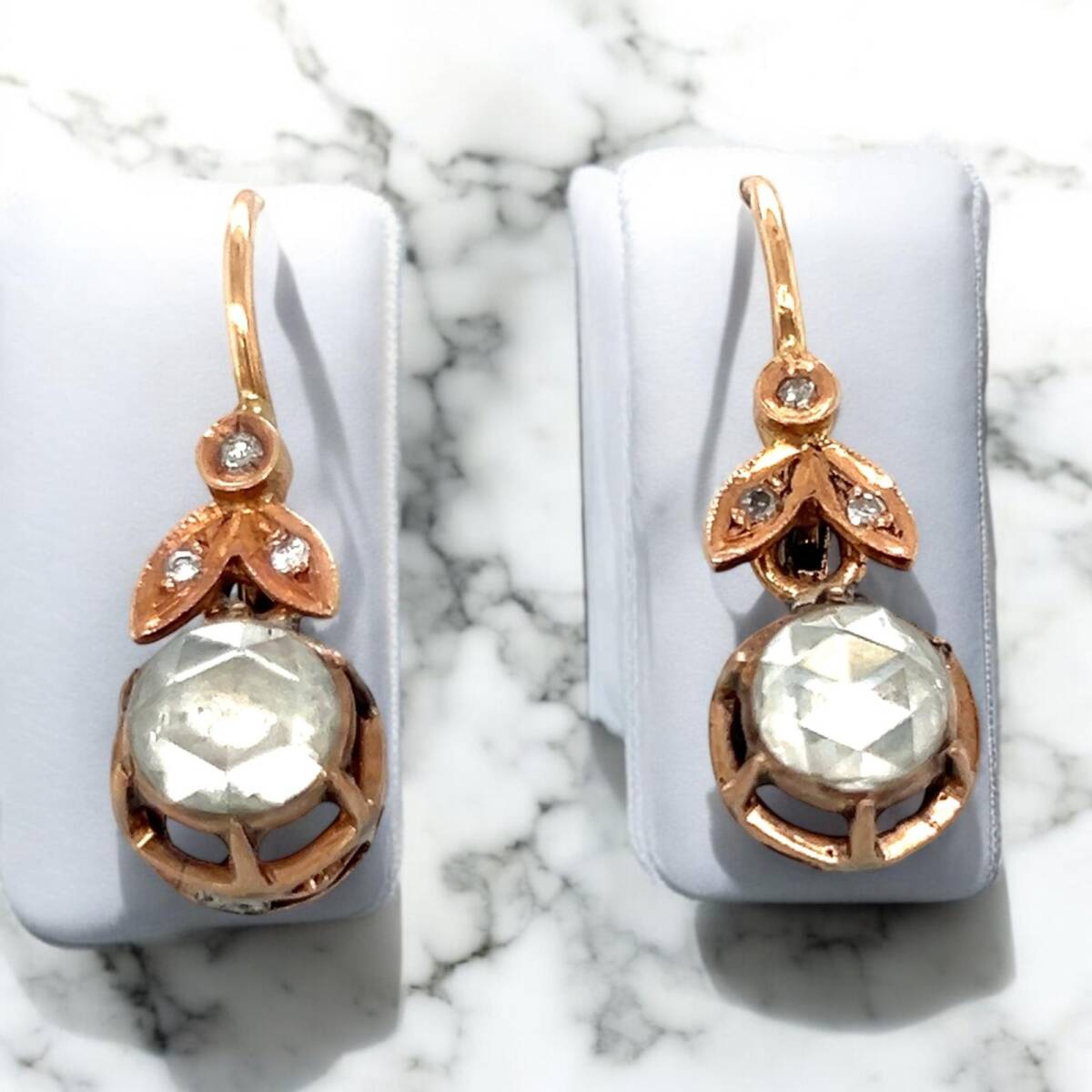 Antika 14 Ayar Elmas Taşlı Küpe ELM348 #18.40 - 3