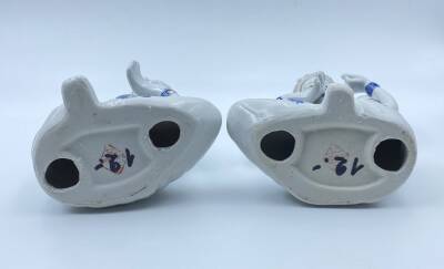 Antika Porselen Biblo (İkili) AOB1840 - 3