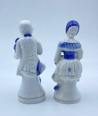 Antika Porselen Biblo (İkili) AOB1843 - 2