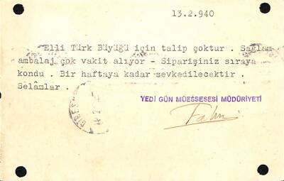 Antiye - 1940 7 Gün Neşriyatı (Karagöz, Karikatür, Ev Doktoru) İş Yeri Kartı Postadan Geçmiş Antiye EFM7512 - 2