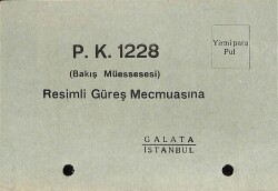 Antiye - 1951 Resimli Güreş Mecmuası (Bakış Müessesesi) Bayi Sipariş Kartı EFM7505 - 2