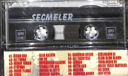 Arabesk Seçmeler 1 – Kamuran Akkor & Eyüphan & Özkan Can & Ali Turaç & Murat Yaman & Enver Yılmaz & Ezocan & Metin Işık Kaset (İkinci El Kaset) KST29821 - 2