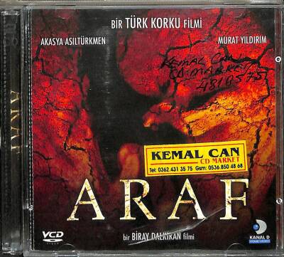Araf VCD Film (107) VCD21144 - 3