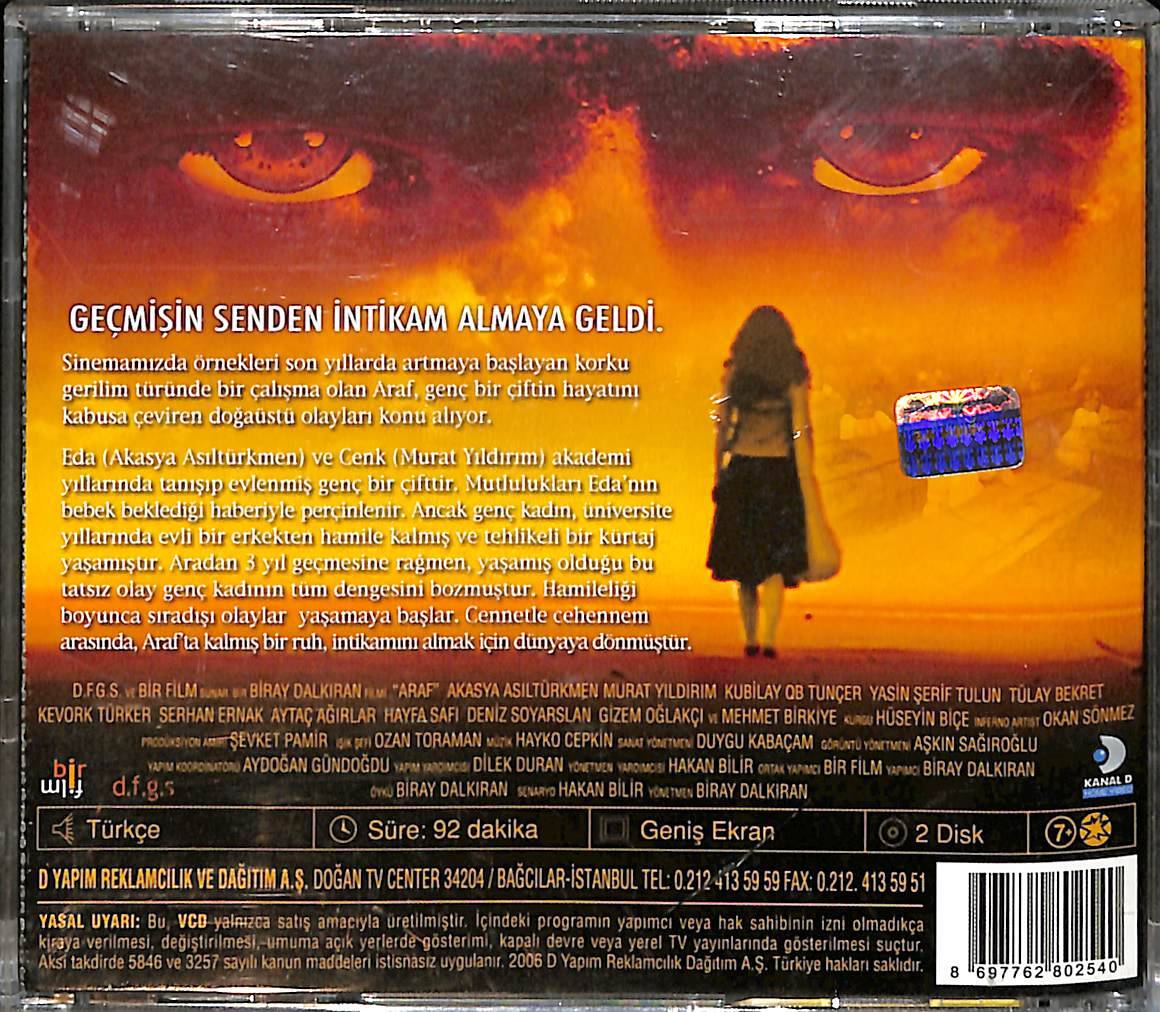 Araf VCD Film (10/7.5) VCD26173 - 2