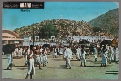 Arafat Dağından Bir Görünüş Orta Boy Kartpostal KRT5222 - Gökçekoleksiyon