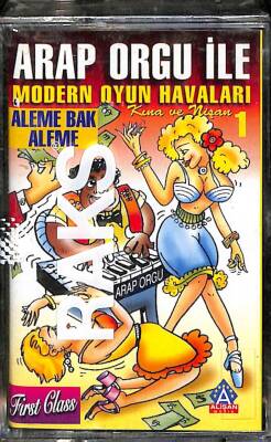 Arap Orgu İle Modern Oyun Havaları 1 - Kaset KST17403 - 1