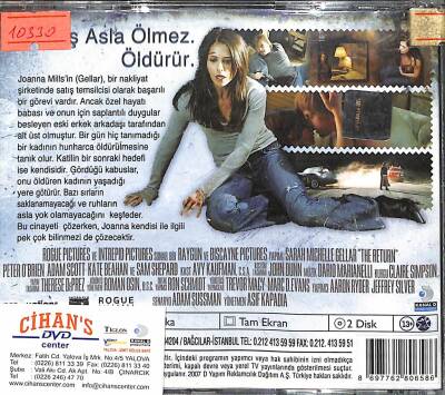 Arayış VCD Film (108.5) VCD23496 - 4
