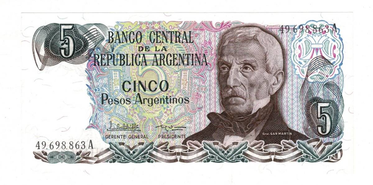 Arjantin 5 Pesos (1983-84) ÇİL YKP8154 - 1