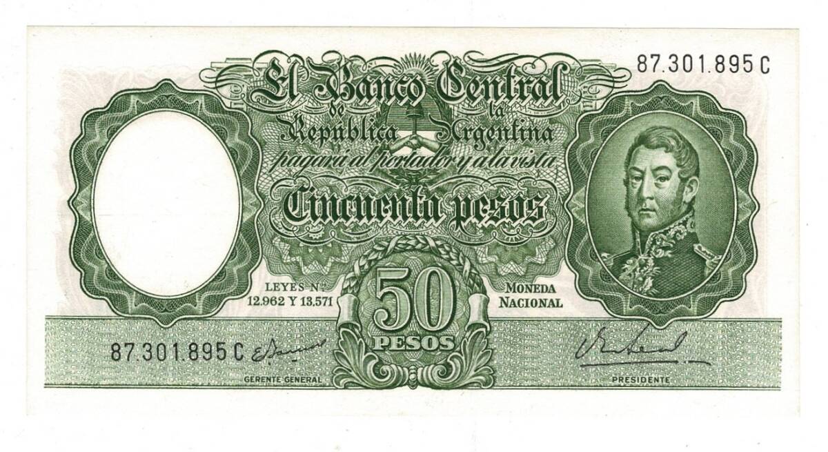 Arjantin 50 Pesos (1955-68) ÇİL YKP8168 - 3