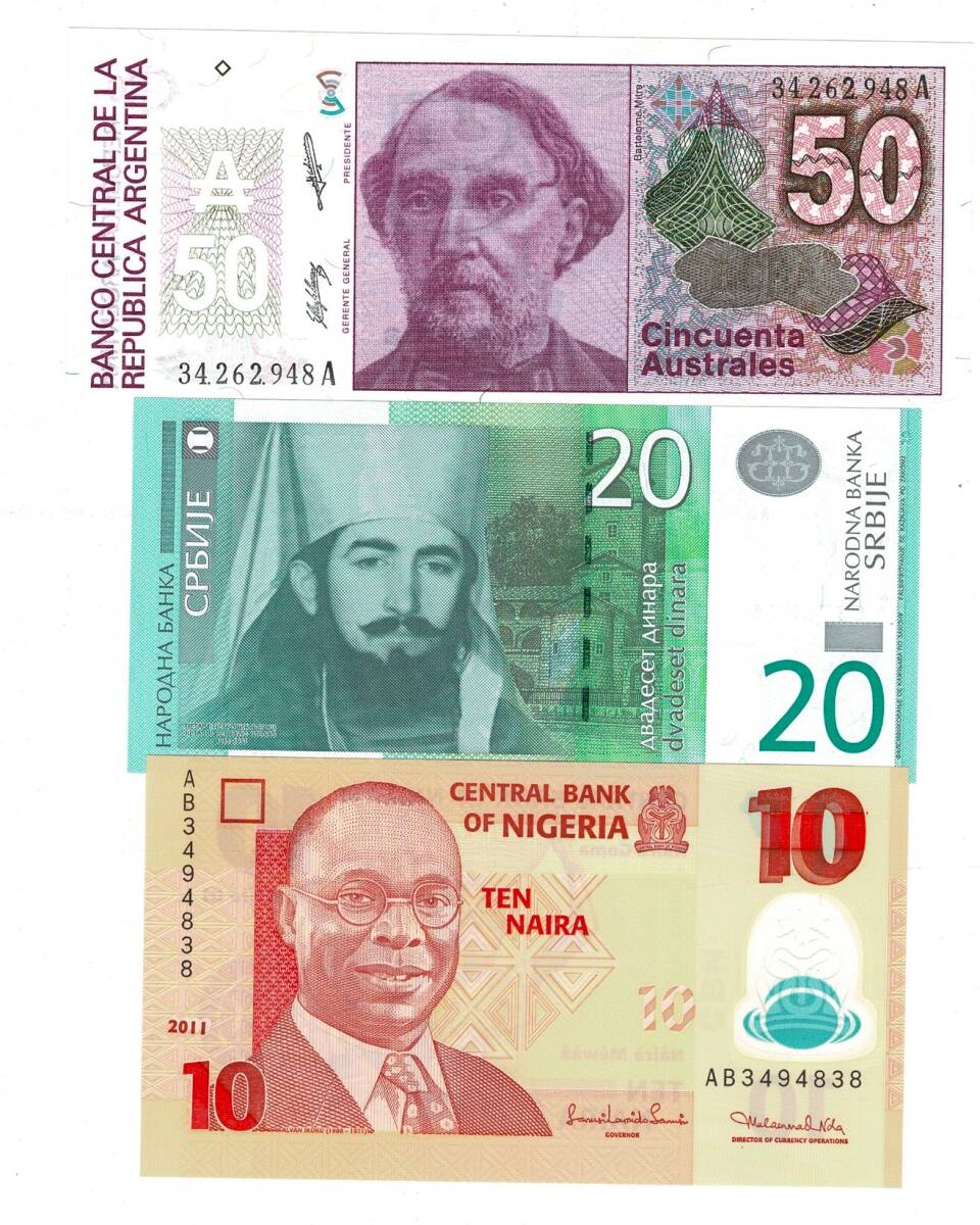 Arjantin/Sırbistan/Nijerya Yabancı Kağıt Para Lotu ÇİL YKP8326 - 1