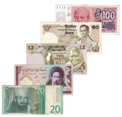 Arjantin/Tayland/Zambiya/İran/Sırbistan Yabancı Kağıt Para Lotu ÇT YKP8522 - Gökçekoleksiyon