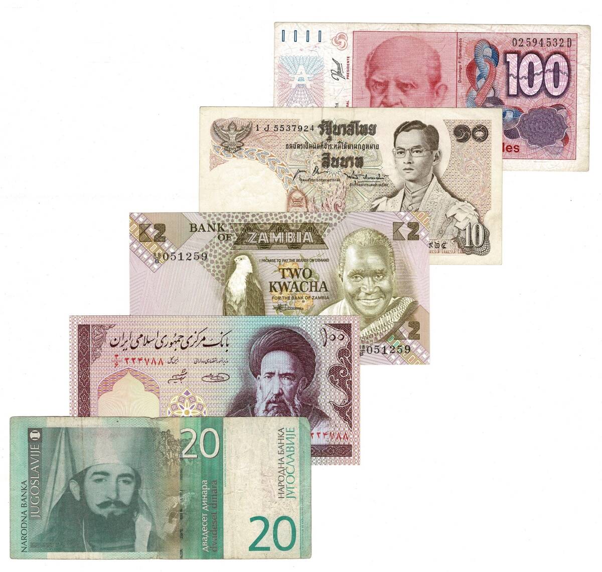 Arjantin/Tayland/Zambiya/İran/Sırbistan Yabancı Kağıt Para Lotu ÇT YKP8522 - 1