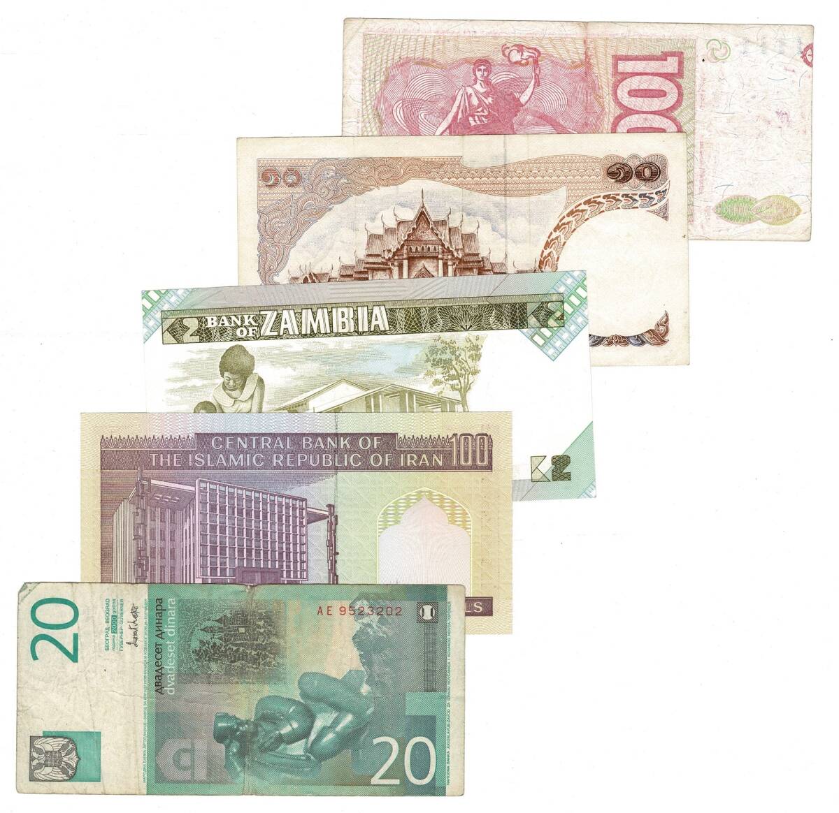 Arjantin/Tayland/Zambiya/İran/Sırbistan Yabancı Kağıt Para Lotu ÇT YKP8522 - 2