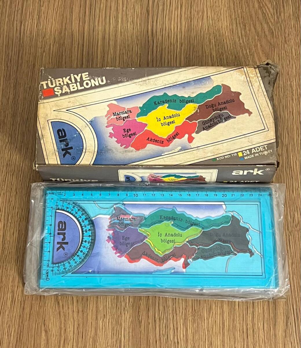 ARK Türkiye Şablonu ( Mavi) AOB4834 - 3