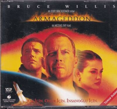 Armageddon - Bruce Willis VCD Film VCD10211 - 1