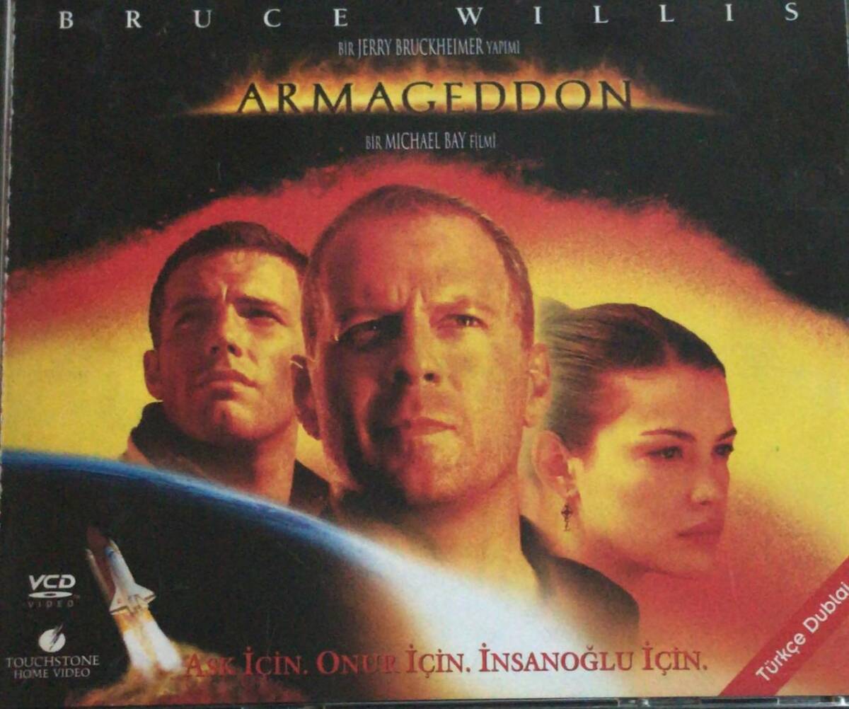 Armageddon VCD Film VCD7846 - 1
