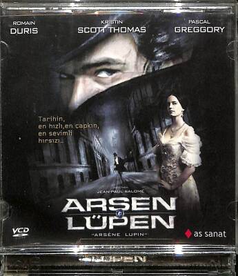 Arsen Lüpen VCD Film VCD17797 - 1
