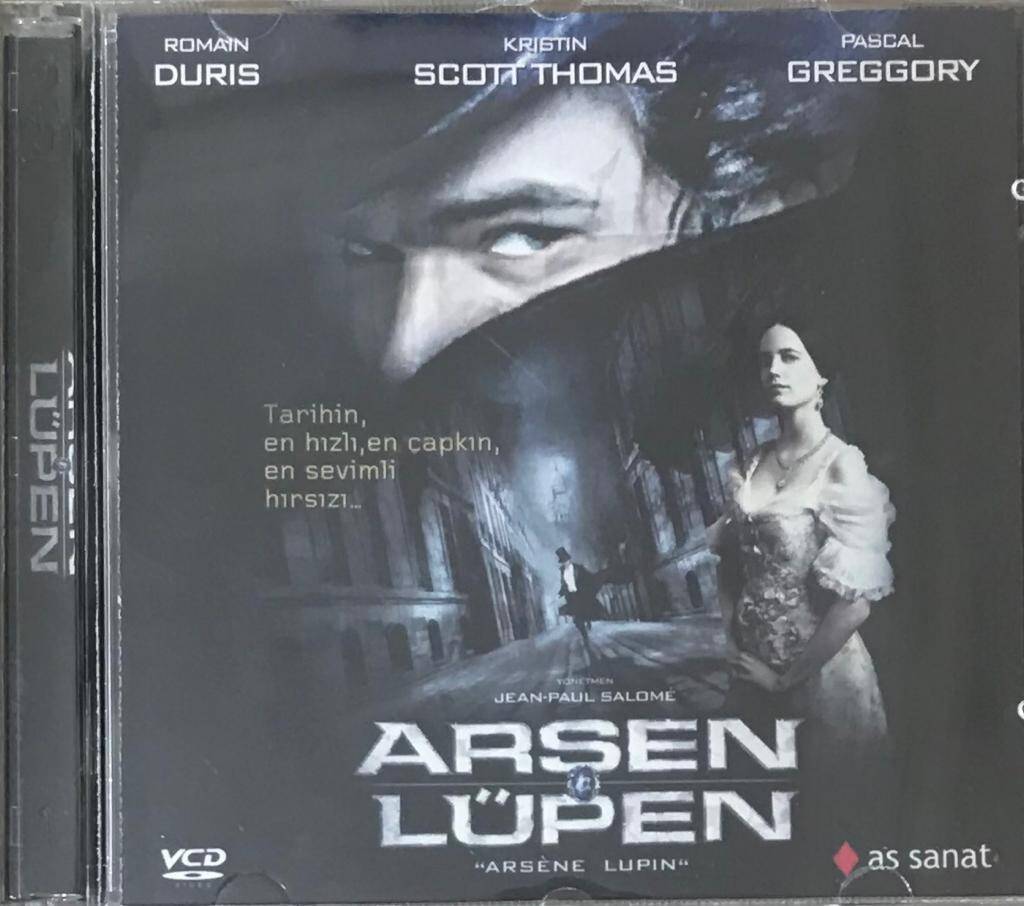 Arsen Lüpen VCD Film VCD2115 - 1