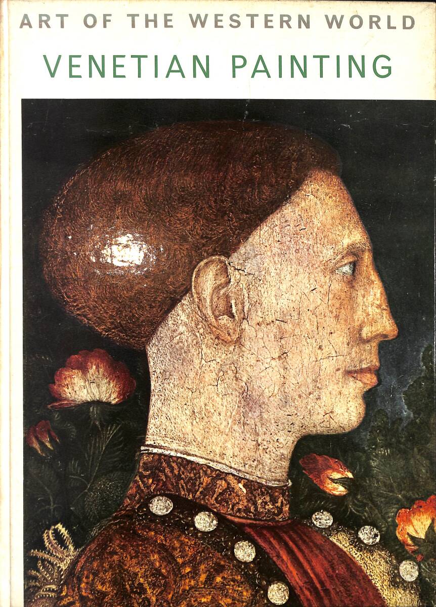 Art Of The Western World: Venetian Painting NDR100221 - 1