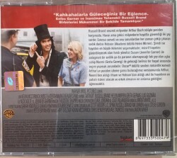 Arthur VCD Film VCD11687 - 2