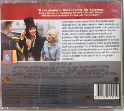Arthur VCD Film VCD11687 - 2