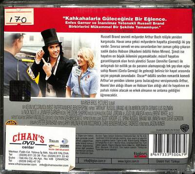 Arthur VCD Film VCD16989 - 2