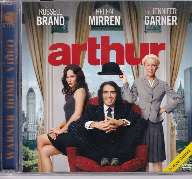 Arthur VCD Film VCD9105 - 1